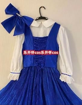 Amazon.co.jp: [BANBAS] ドリーミングアップ ドリミ ベル Dハロ